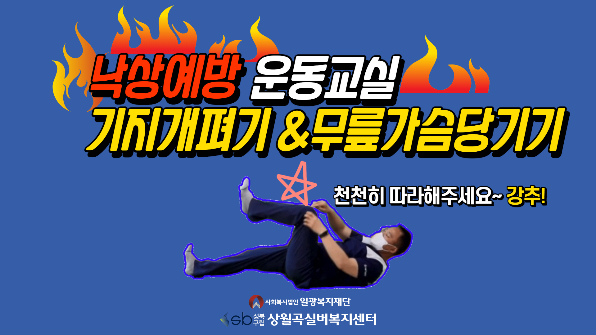 제목을 입력해주세요._1 (2).png